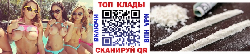 Купить наркотики цена Новый Уренгой APVP  ТГК  ГАШ  ГЕРОИН  Бошки Шишки  МЕФ 