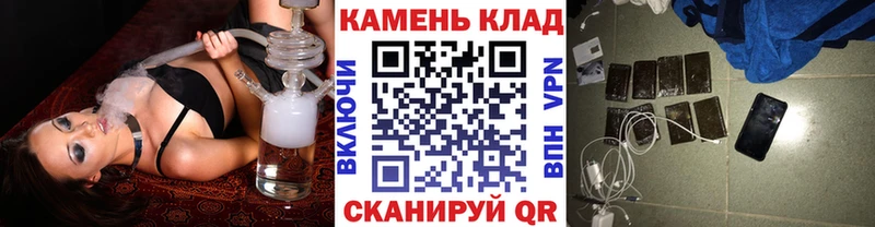 ГАШ hashish  магазин продажи   Новый Уренгой 