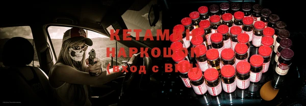 гашиш Белоозёрский