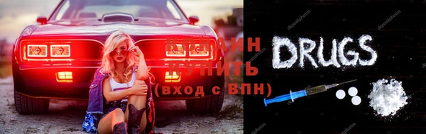 гашиш Белоозёрский
