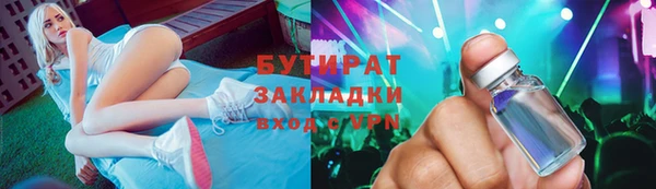 гашиш Белоозёрский