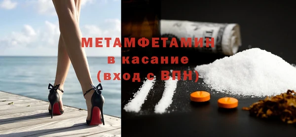 гашиш Белоозёрский