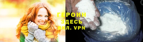 гашиш Белоозёрский