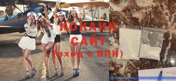 гашиш Белоозёрский