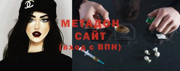 гашиш Белоозёрский