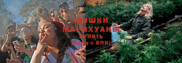 гашиш Белоозёрский