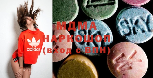 гашиш Белоозёрский