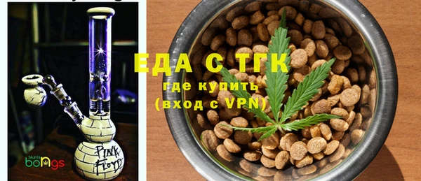 гашиш Белоозёрский