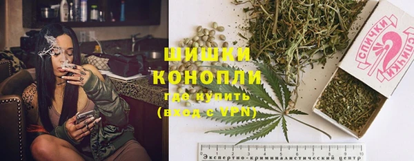 гашиш Белоозёрский