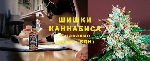 гашиш Белоозёрский