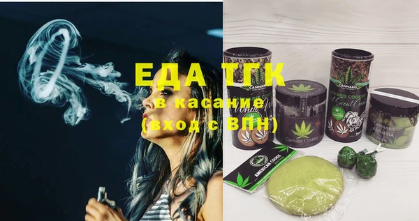 гашиш Белоозёрский