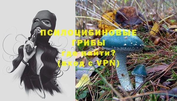 гашиш Белоозёрский