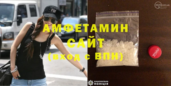 гашиш Белоозёрский