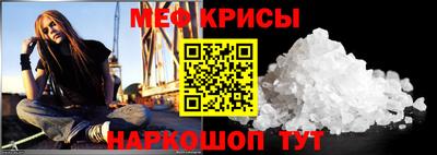 МДПВ Жуковский