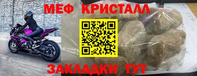 ешки Заволжье