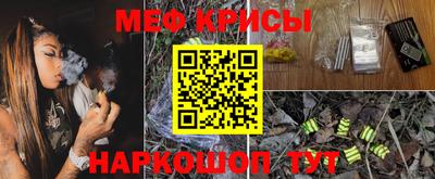 МДПВ Жуковский