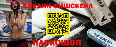 a pvp Заводоуковск