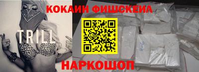 ешки Заволжье