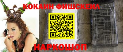 a pvp Заводоуковск