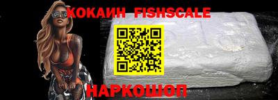 МДПВ Жуковский
