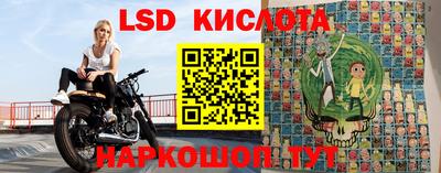 a pvp Заводоуковск