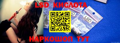 ешки Заволжье