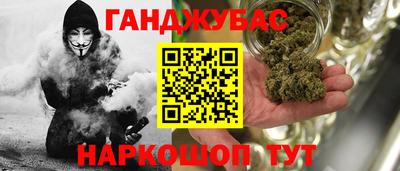 a pvp Заводоуковск
