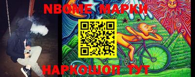 МДПВ Жуковский