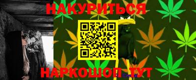 МДПВ Жуковский