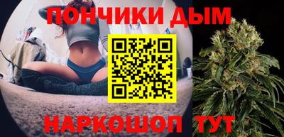 ешки Заволжье