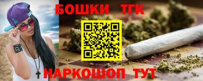 ешки Заволжье