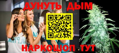 ешки Заволжье