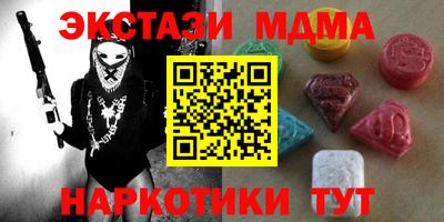 МДПВ Жуковский