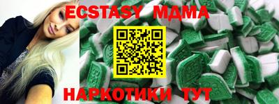 a pvp Заводоуковск