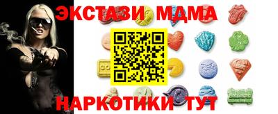 МДПВ Жуковский