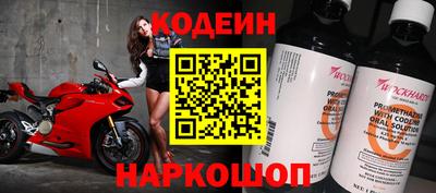 ешки Заволжье