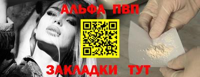 МДПВ Жуковский