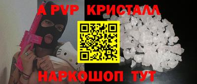 МДПВ Жуковский