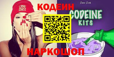 ешки Заволжье