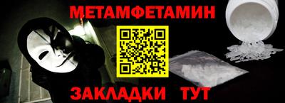 a pvp Заводоуковск