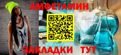 a pvp Заводоуковск