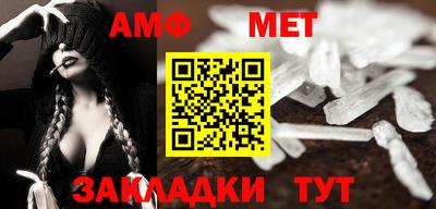 a pvp Заводоуковск