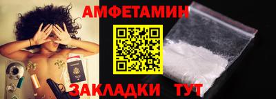 ешки Заволжье