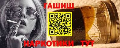 ешки Заволжье