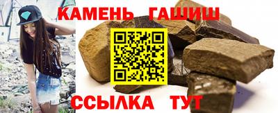 ешки Заволжье