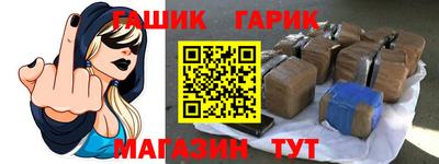 МДПВ Жуковский