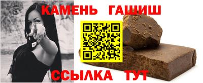 ешки Заволжье