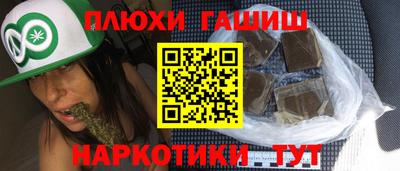 МДПВ Жуковский