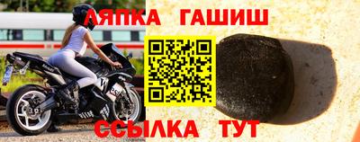 a pvp Заводоуковск