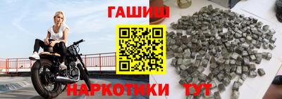 ешки Заволжье